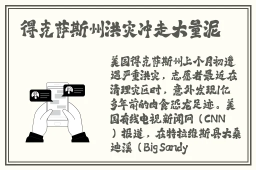 公主被侍卫填的满满的银羽